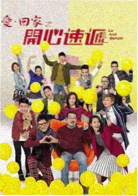 都市夜行录在线阅读封面